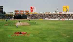 Sharjah Cricket Stadium 